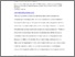 [thumbnail of Cox_Synchronisation.pdf]
