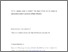 [thumbnail of Bates_IdBeExpecting.pdf]
