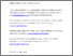 [thumbnail of Jonker et al Br J Diabetes full manuscript 465-3327-1-SM.pdf]