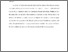 [thumbnail of Grimwood_Demonic Repetition.pdf]